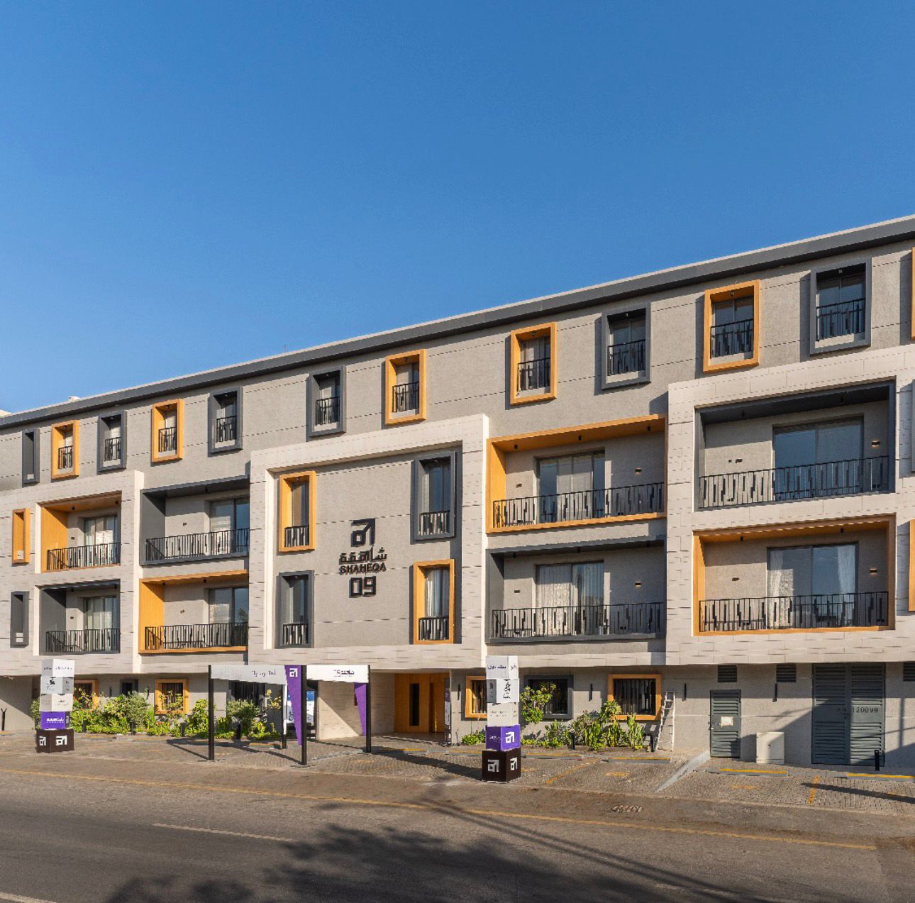 شاهقة 09 حي المعذر